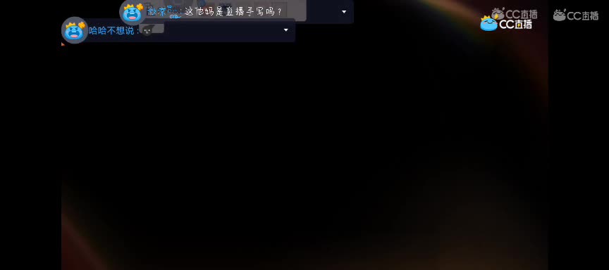 圣诞老人给你一个愿望~ 第2段