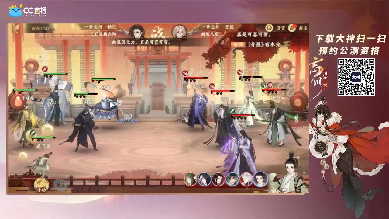 答疑来了~！