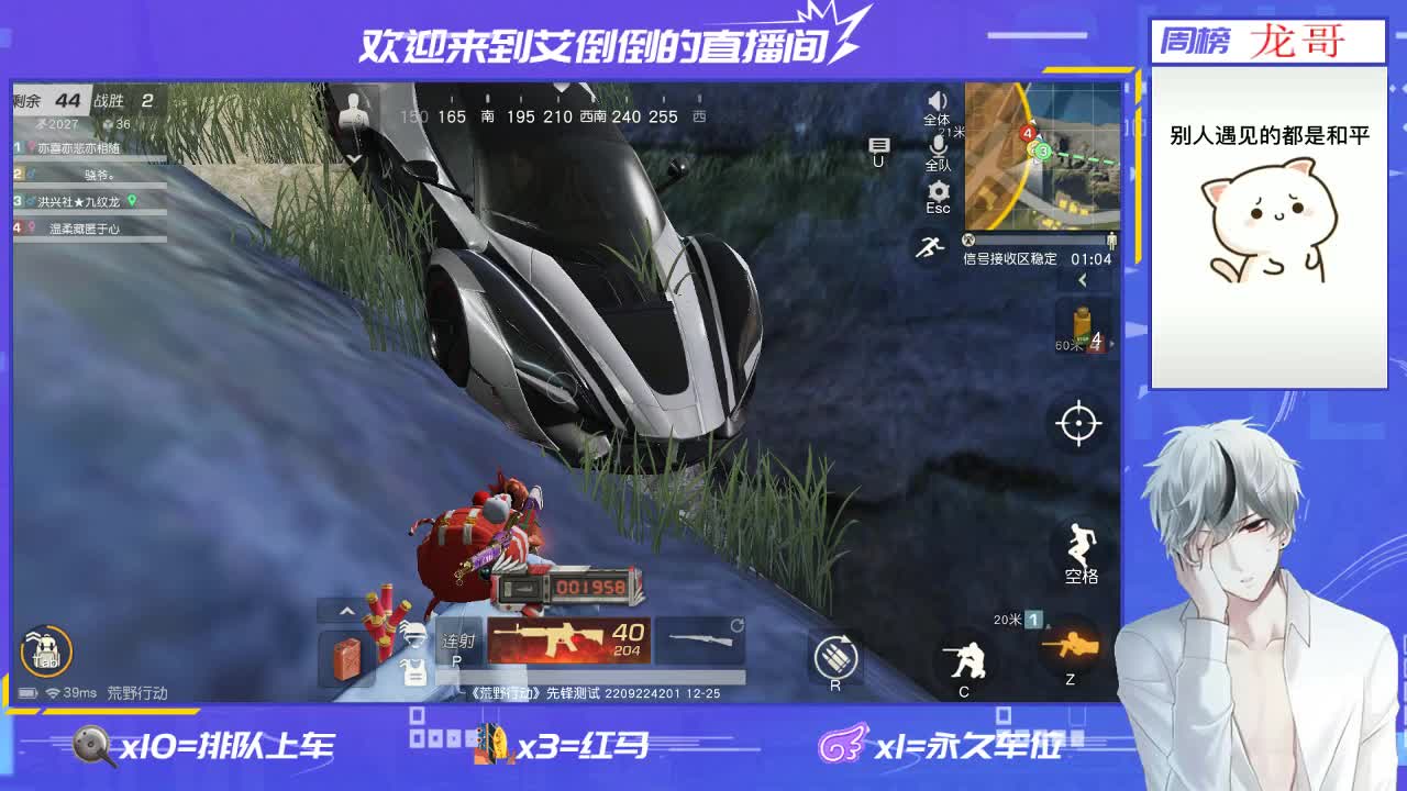 圣诞快乐！