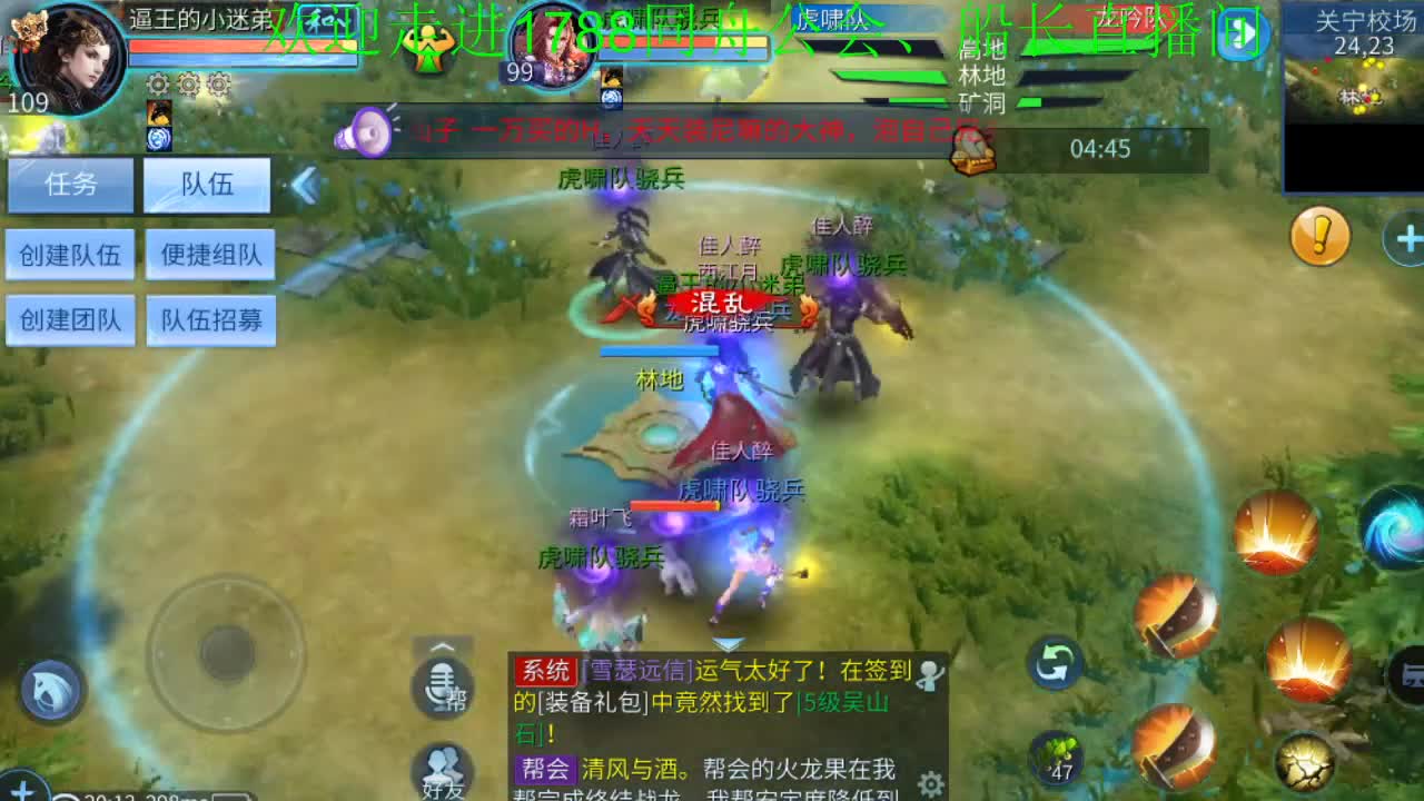 接全职业团队细节打造
