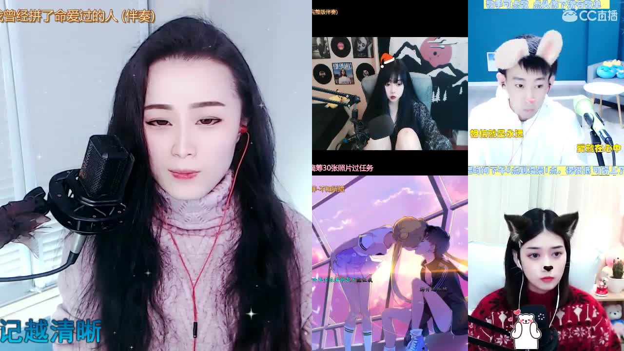 唱歌坤坤是认真的！
