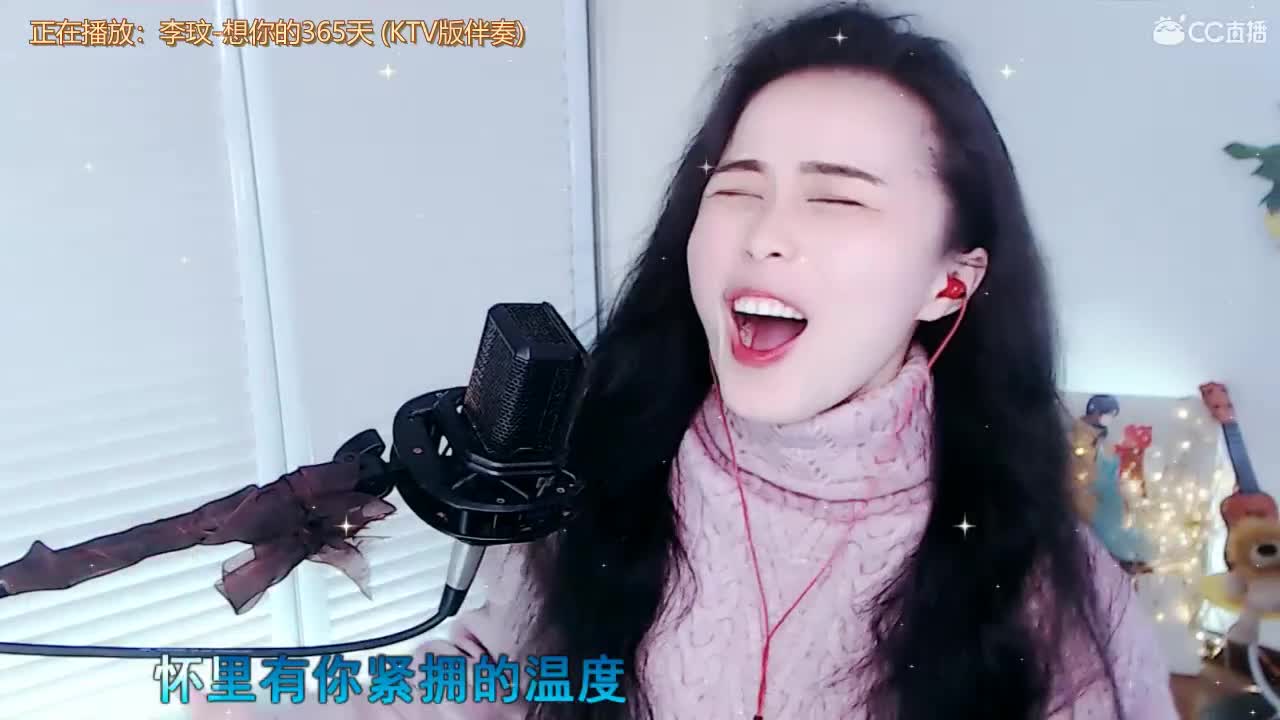 唱歌坤坤是认真的！