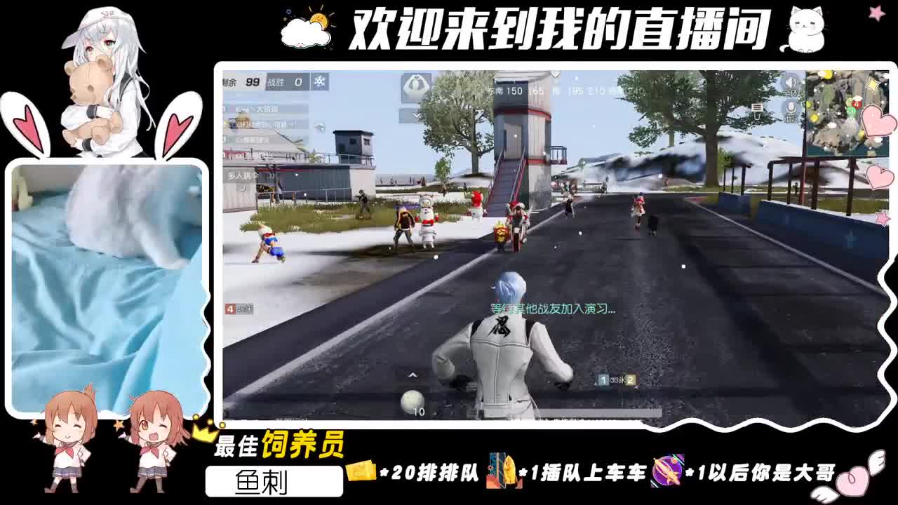 哦豁，过节了 第1段