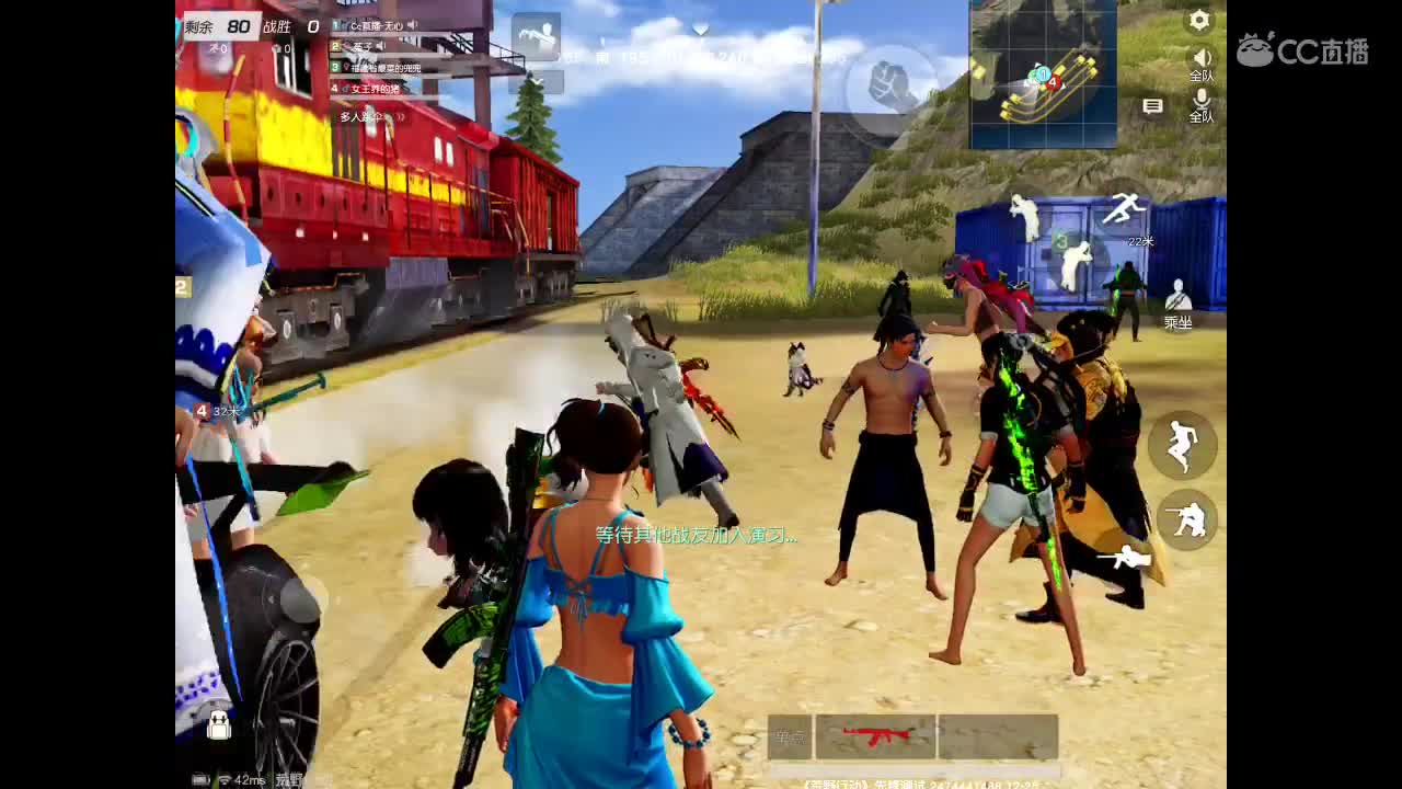 世间美好、愿有你陪伴、长相思首。  第1段