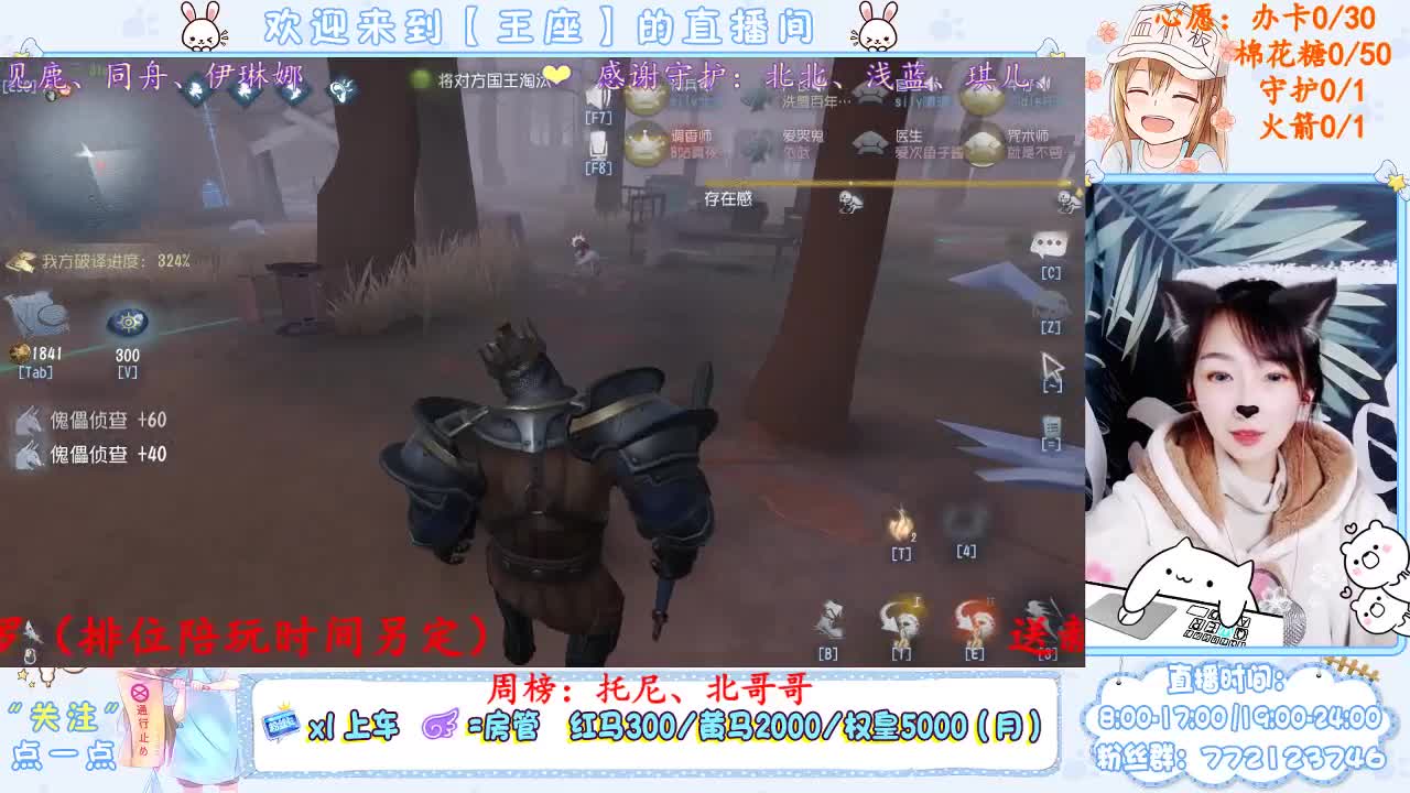 圣诞节快乐~