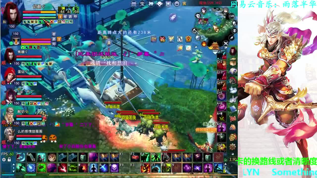 726幸运打宝 第2段