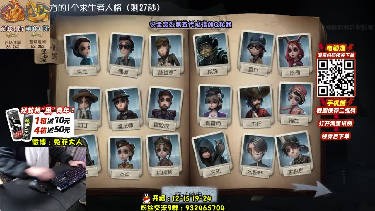 好好学习 天天向上 第1段