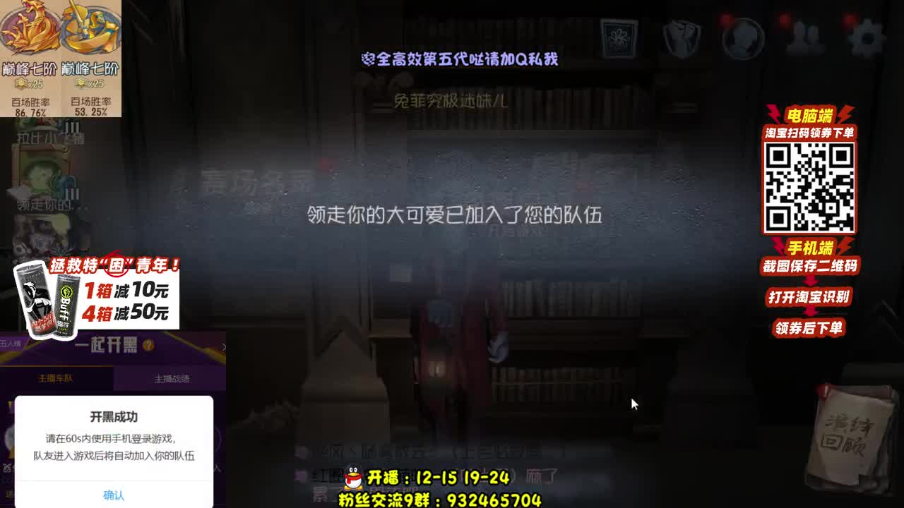 好好学习 天天向上 第2段