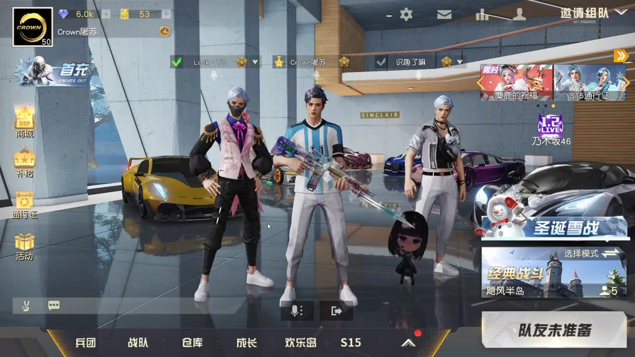 88   700   777 第2段