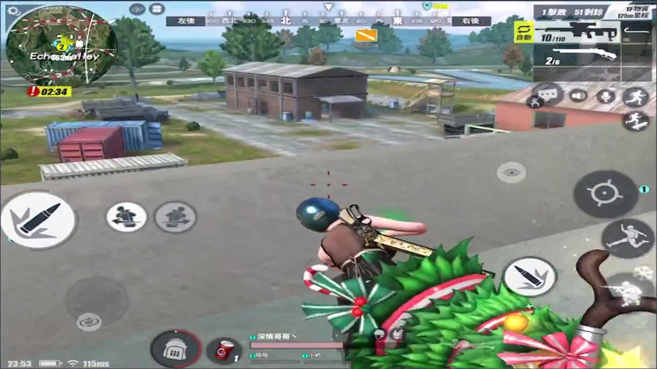 圣诞快乐!