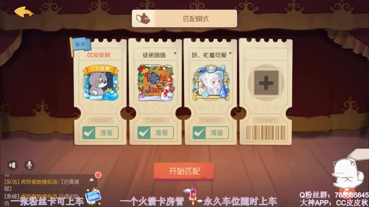 圣诞快乐o.0