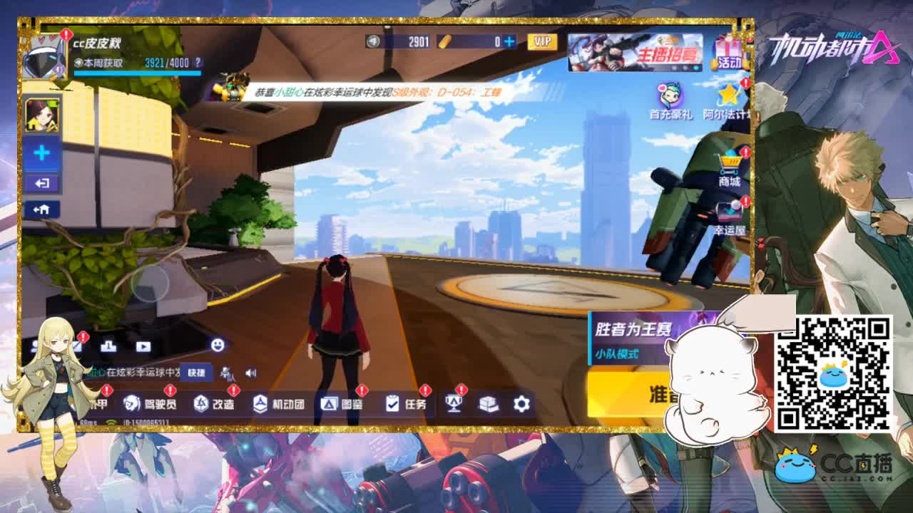 圣诞快乐o.0