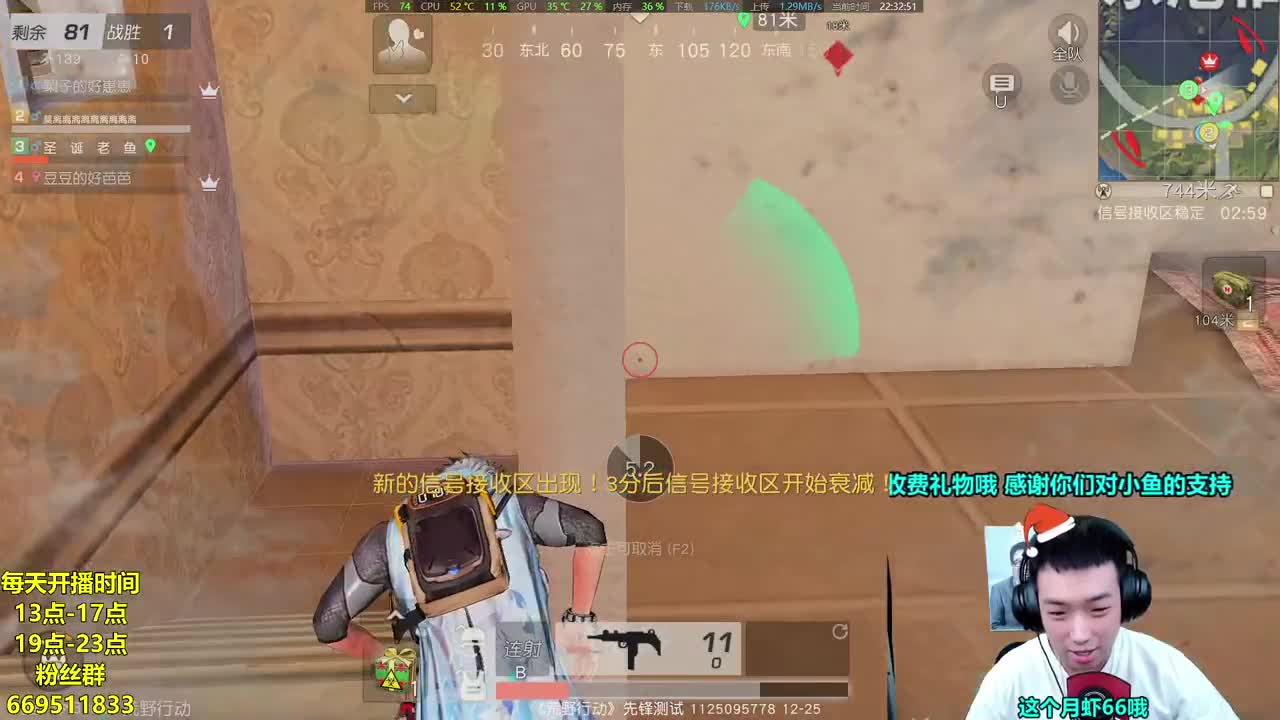 腮帮子疼怎么办 第2段