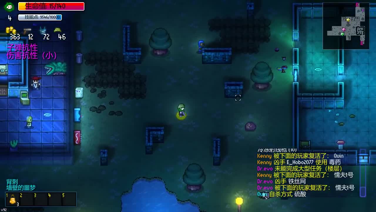 【肯尼】多点少点多少给点 第1段