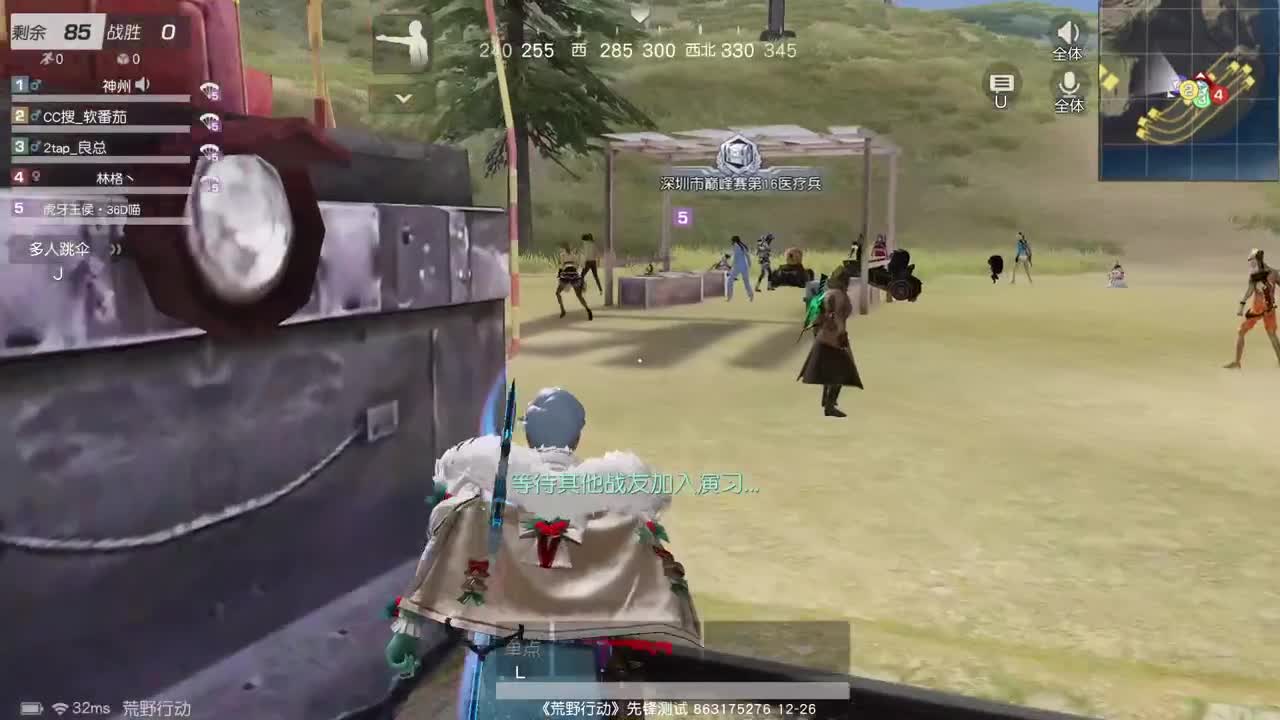 下90 666.捞一捞80 第1段