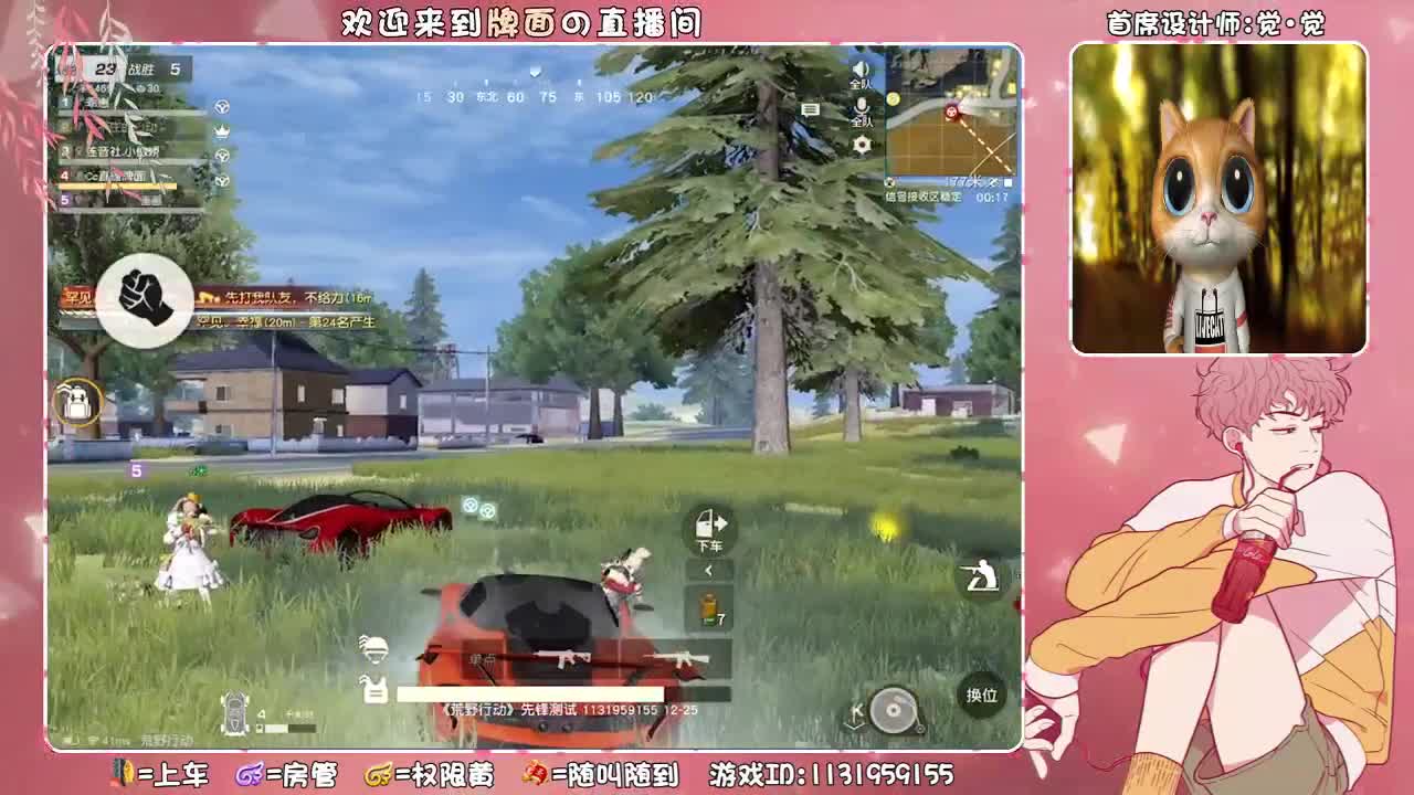 圣诞-水友赛. ♥ 第1段