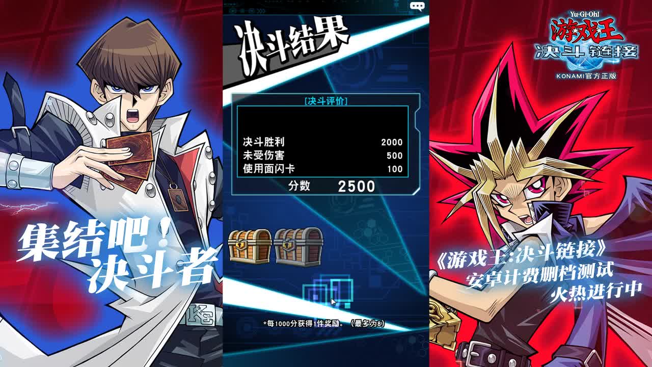 海马带人上线~ 第1段