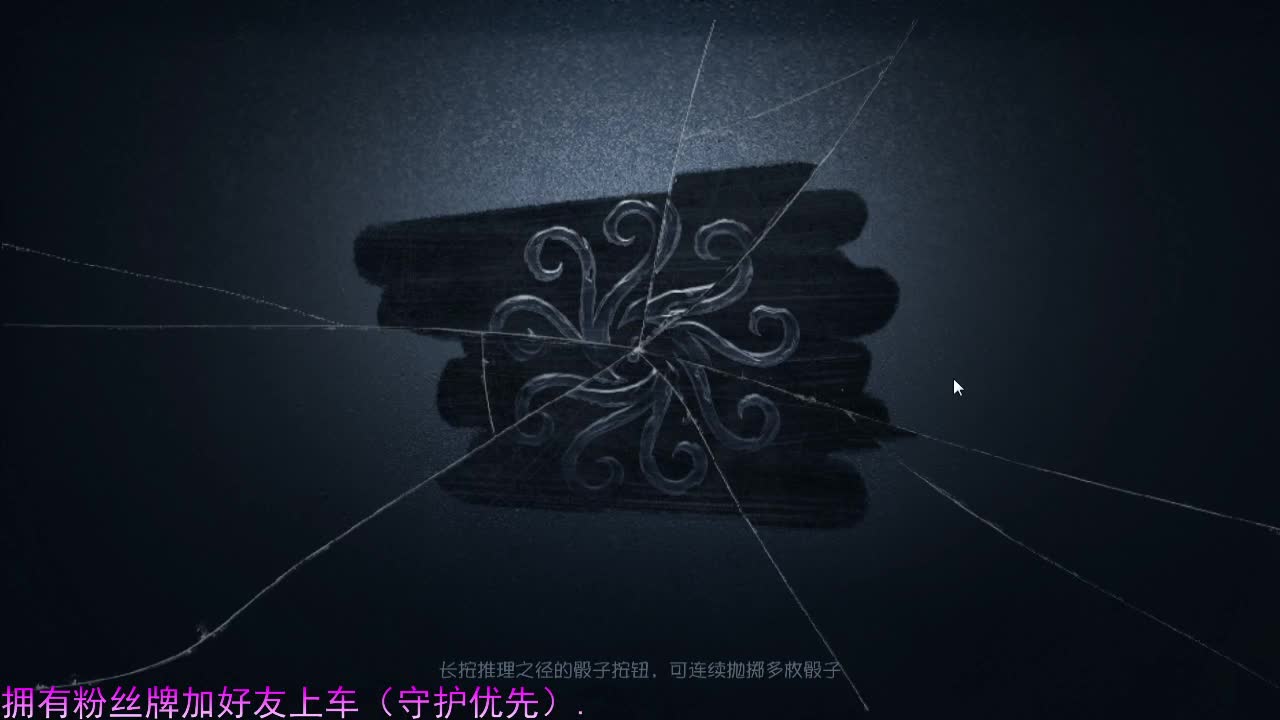 你的专属前锋...... 第1段