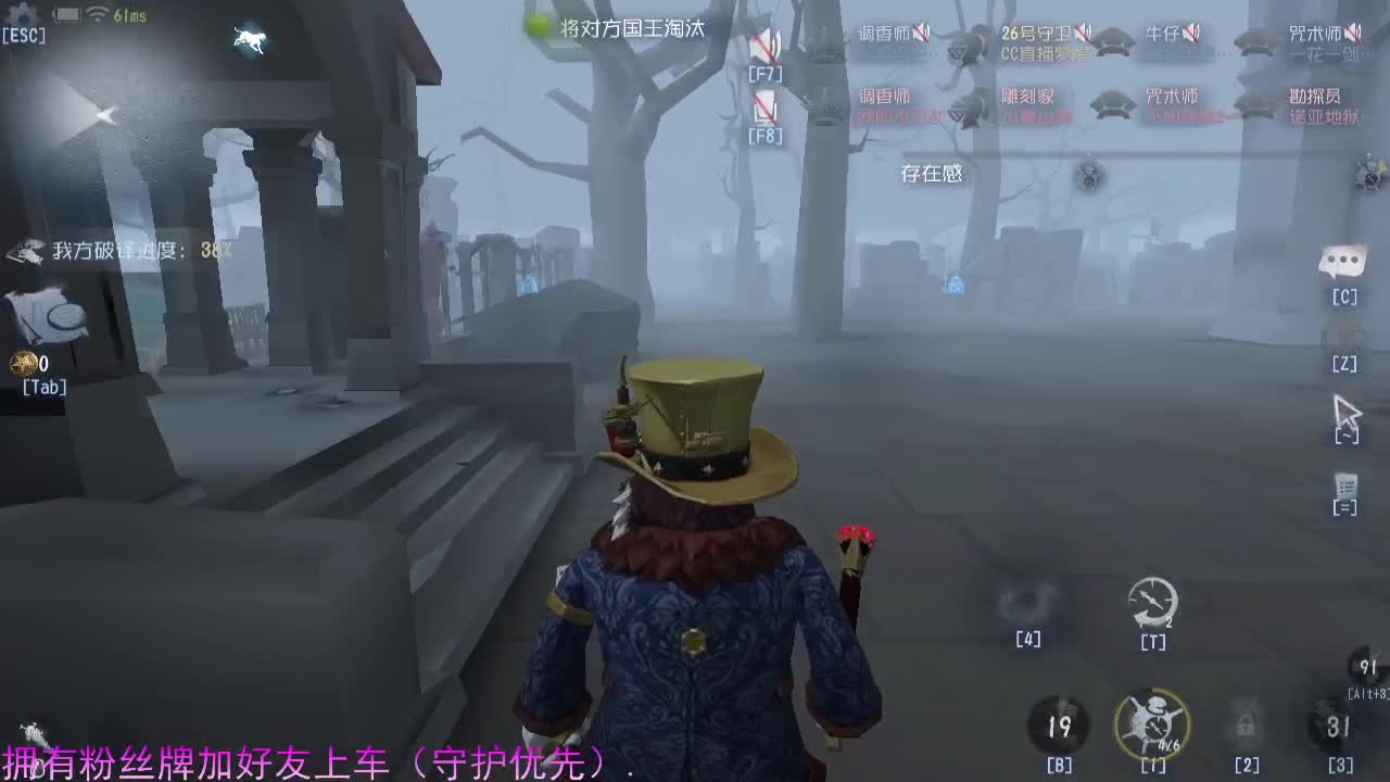 你的专属前锋...... 第2段