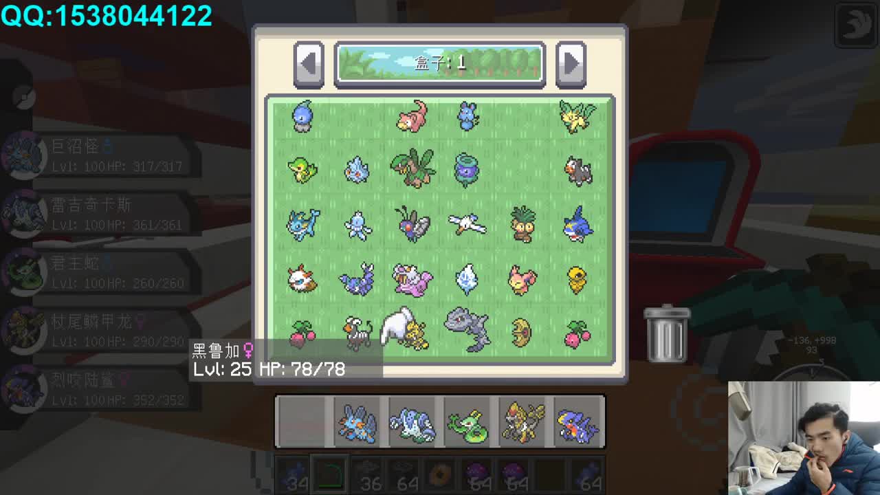 欢乐时光已经开始了! 第2段