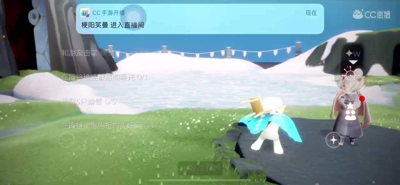 ~招募主播，详情咨询~
