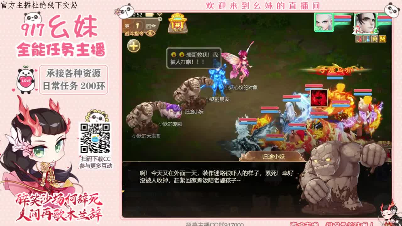 泡茶