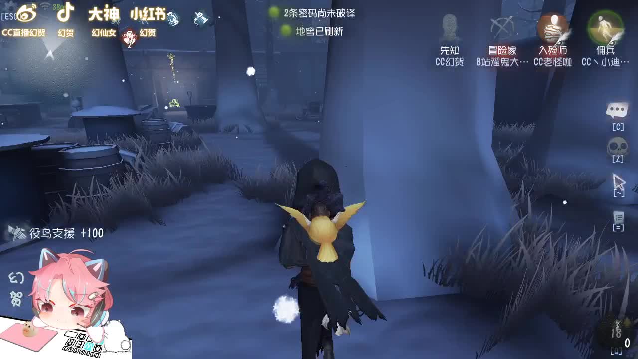 上分滴人