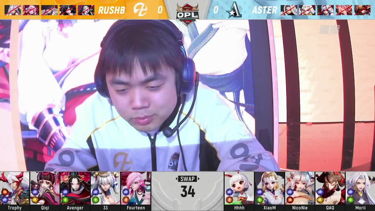 常规赛-OPL秋季赛 第3段