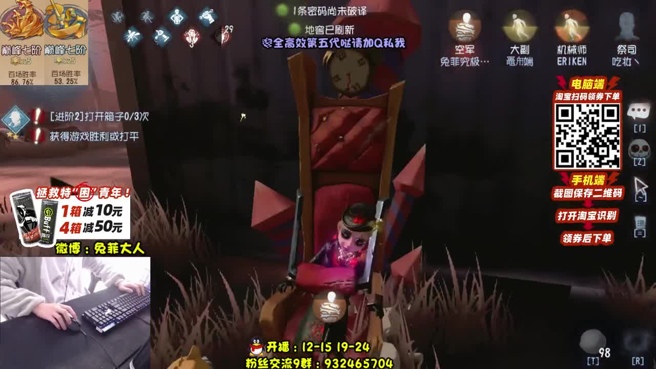 好好学习 天天向上 第1段