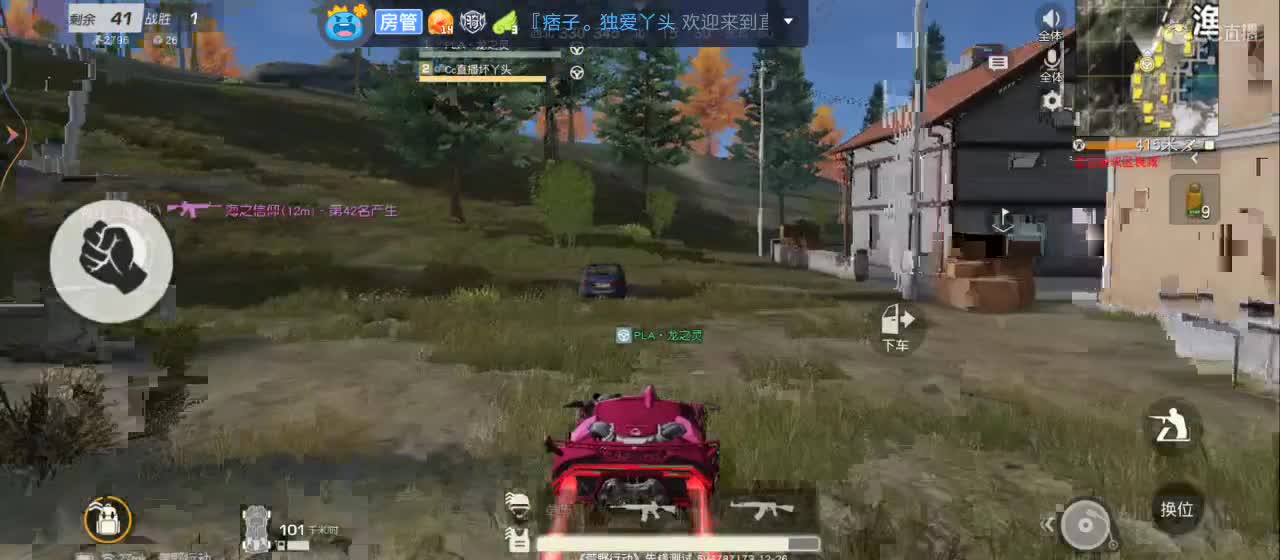 月底了，谁来救救孩子，守守榜