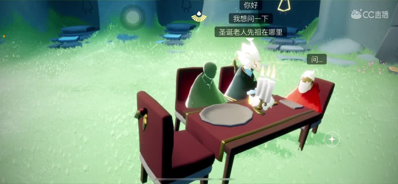~招募主播，详情咨询~ 第1段