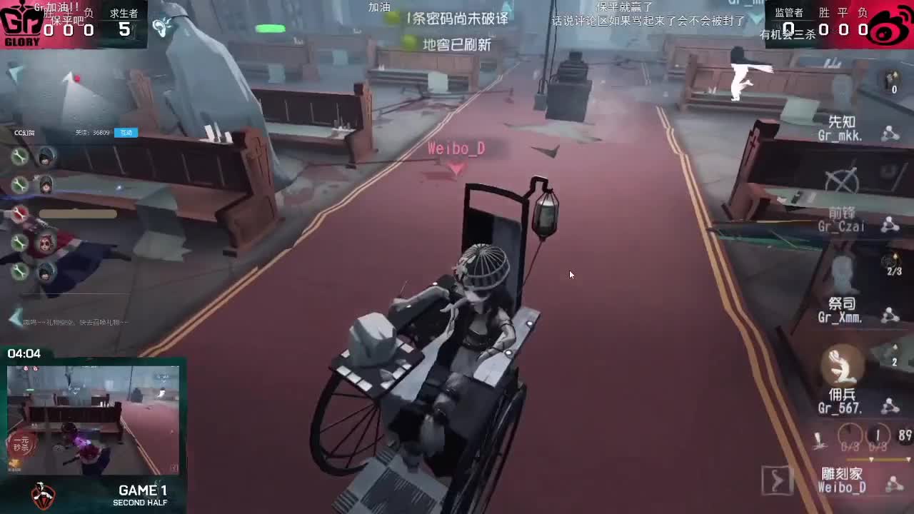 上分滴人