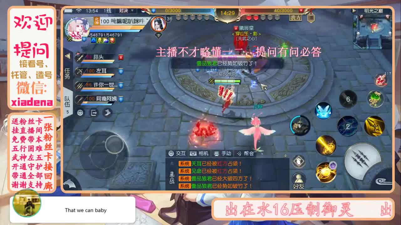 每天一个小目标 第1段