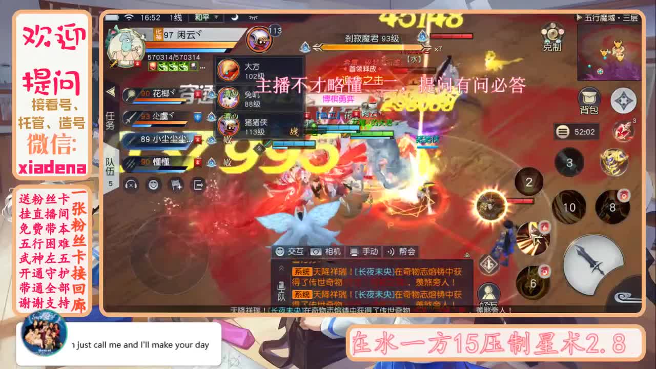 每天一个小目标 第2段