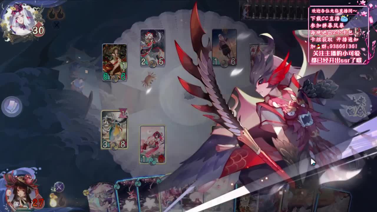 【狸猫会】有鼠如宝 第2段