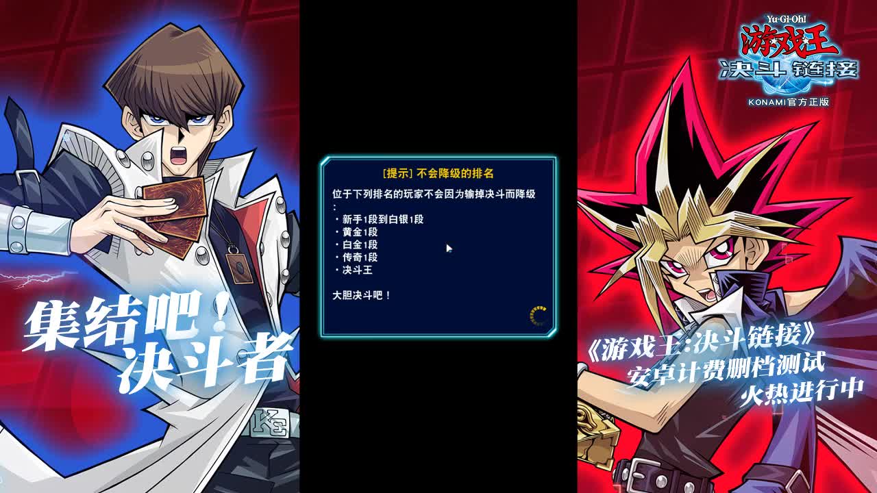 海马带人上线~