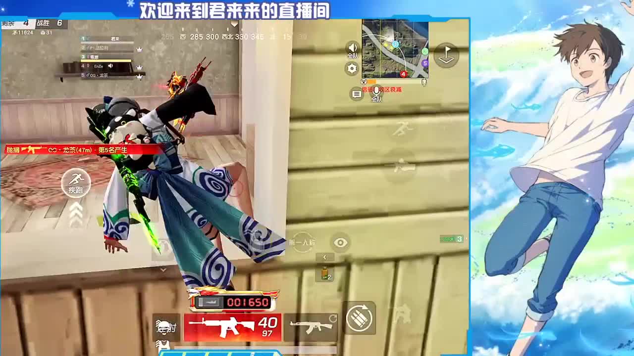 1