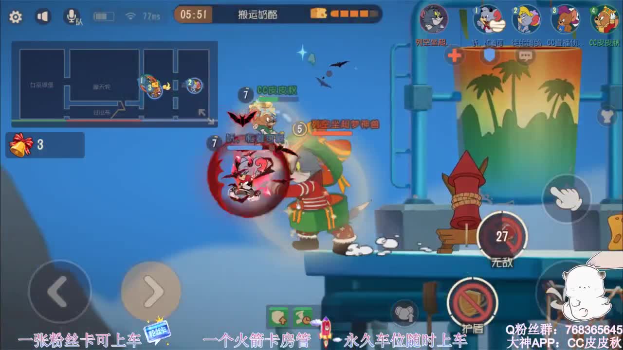 圣诞快乐o.0 第1段