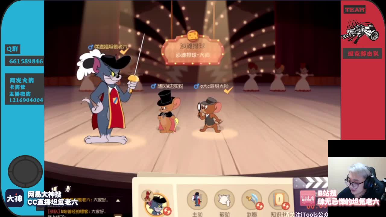 摄像头都开了，给点加油棒呗~