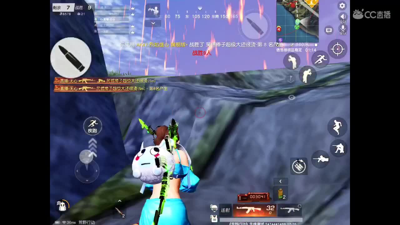 世间美好、愿有你陪伴、长相思首。 