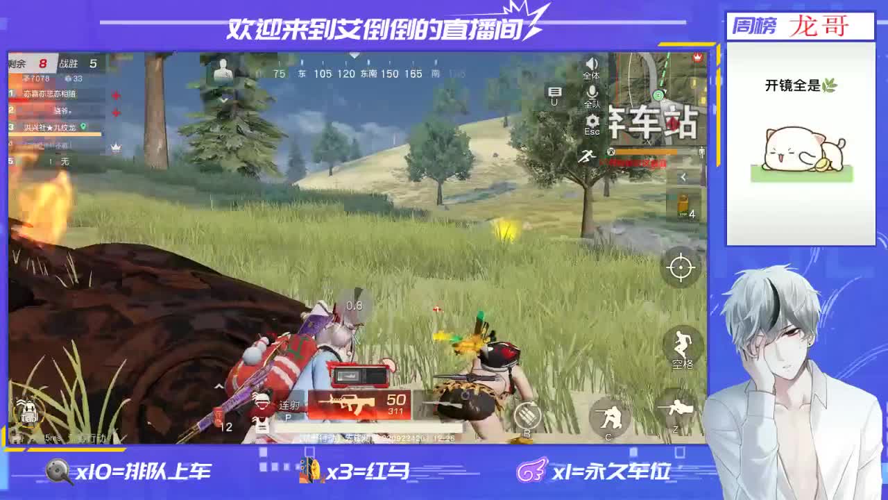 圣诞快乐！ 第1段