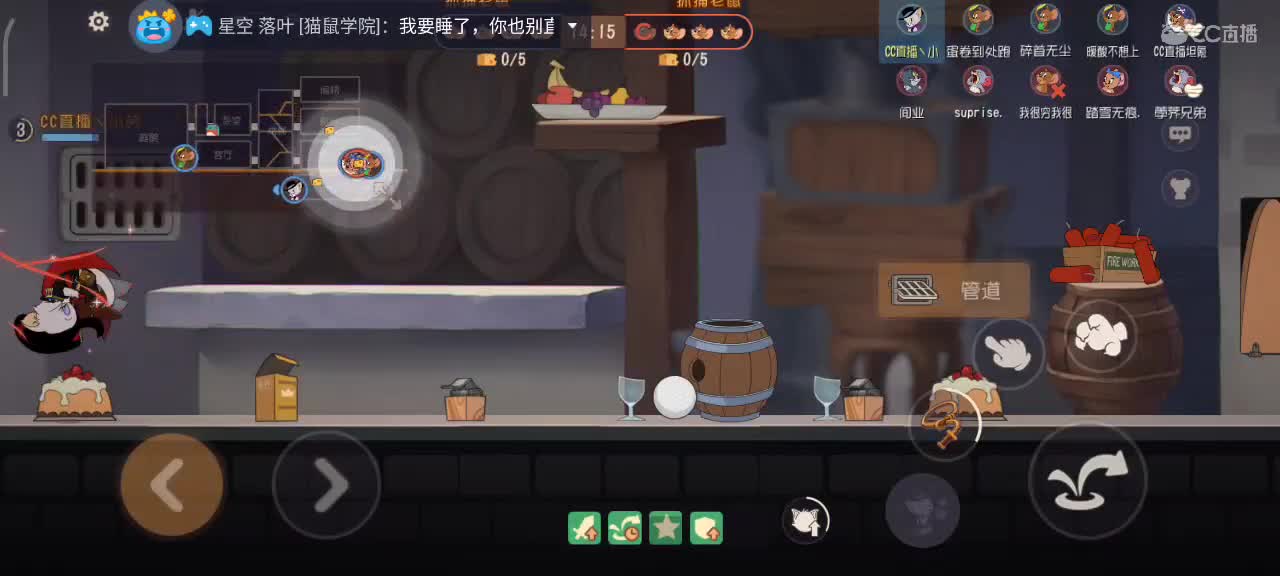 小劳开播啦～天梯和解说各路猫选手 第3段