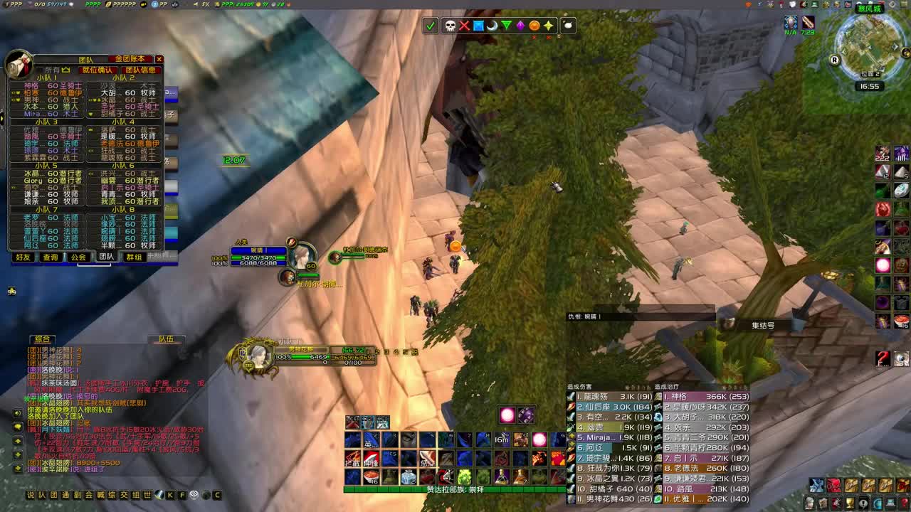 毁灭黎明以拿 第1段