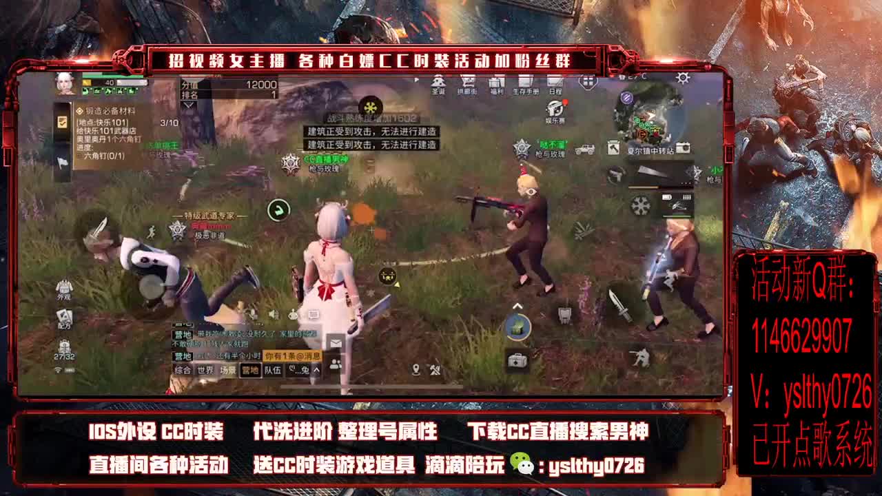 莱姆之魂 永不灭 争霸赛 第1段