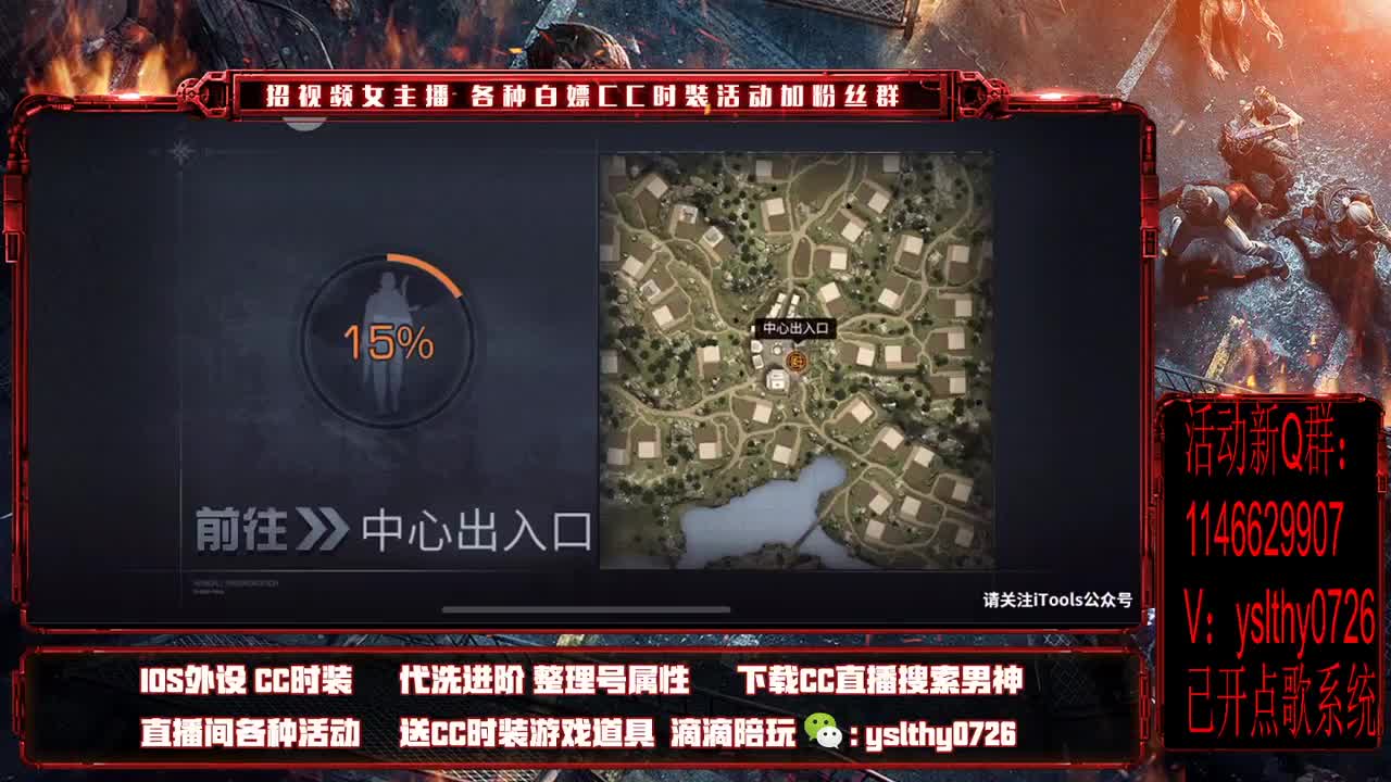 莱姆之魂 永不灭 争霸赛 第1段