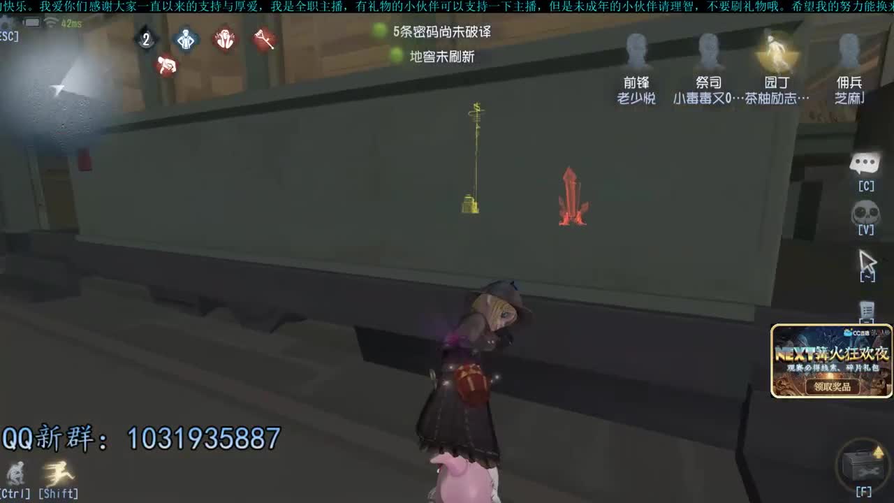 洋洋洋：天天都要开心呀 第1段