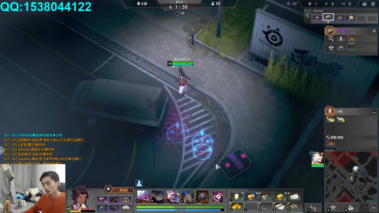 欢乐时光已经开始了！