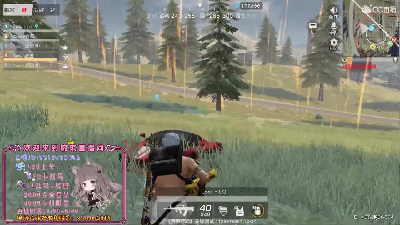 80　600　700　白的鸭匹～