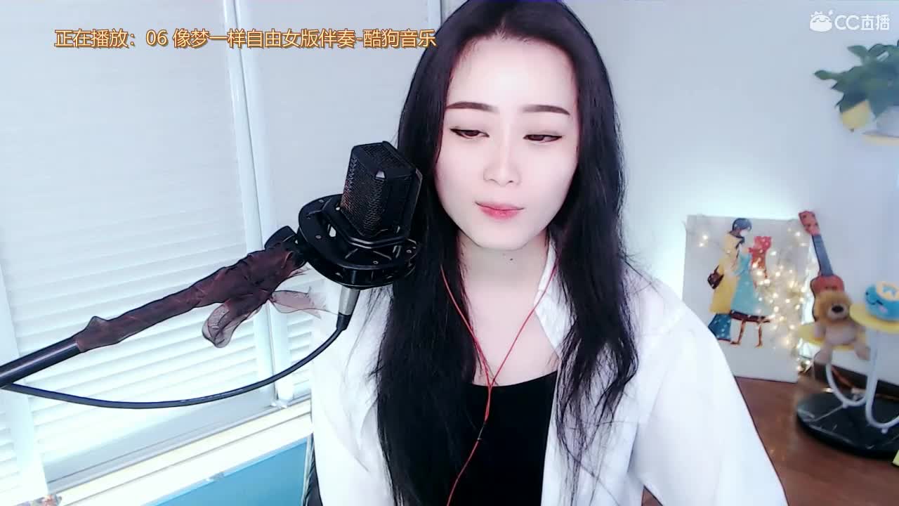 唱歌坤坤是认真的！