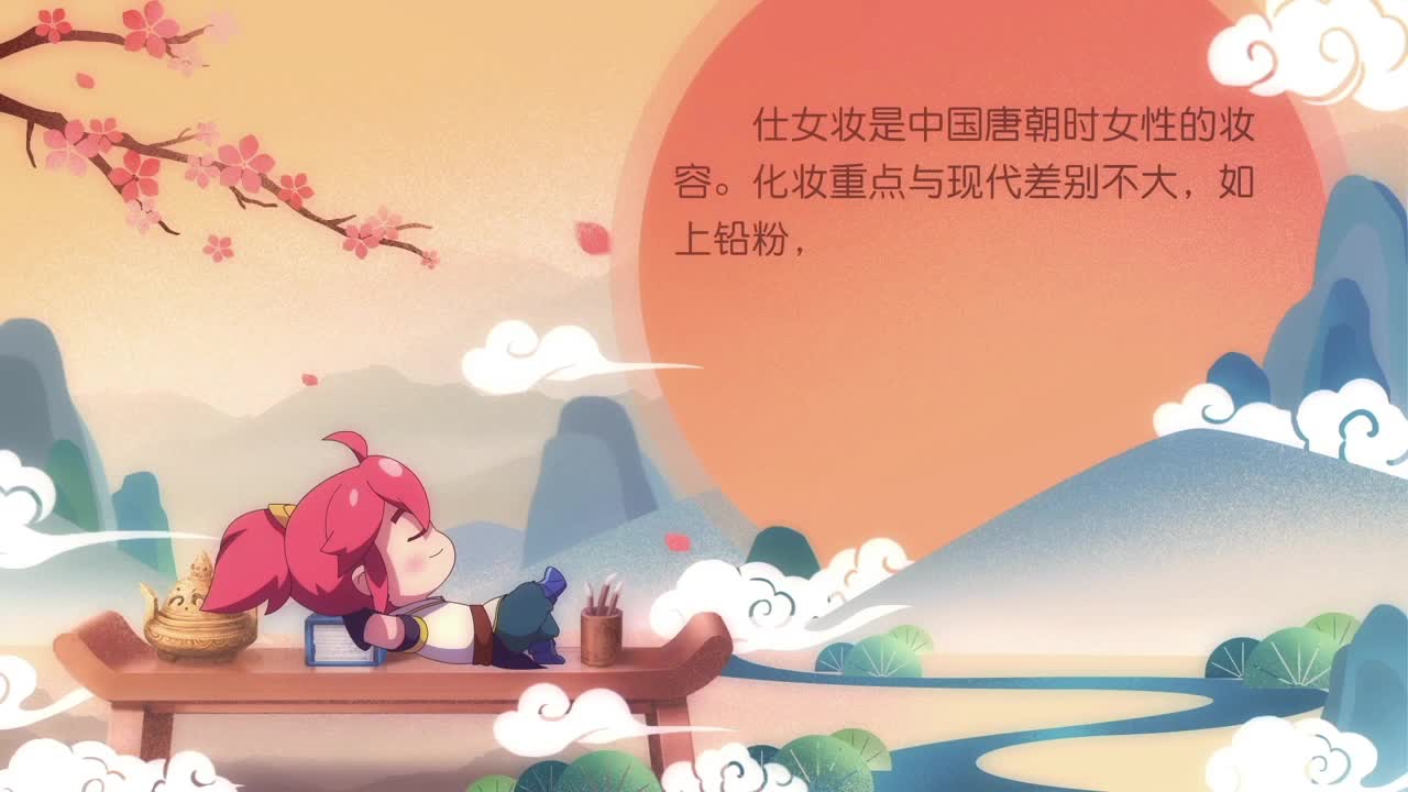 武神坛之战 第2段